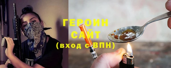 MDMA Ельня